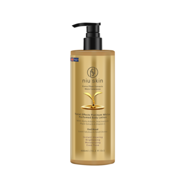 NIU SKIN -Extra Plant Extracts More Luminous (With Alpha Arbutin, Niacinamide & Vitamin C) OUD WOOD Body Lotion 480ml