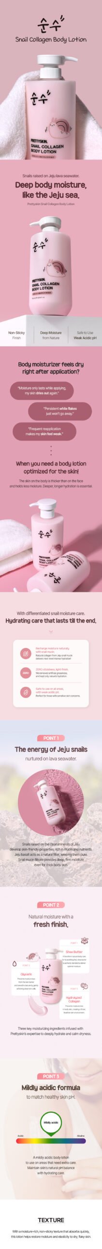 Pretty Skin Snail Collagen Body Lotion 750ml - Image 2